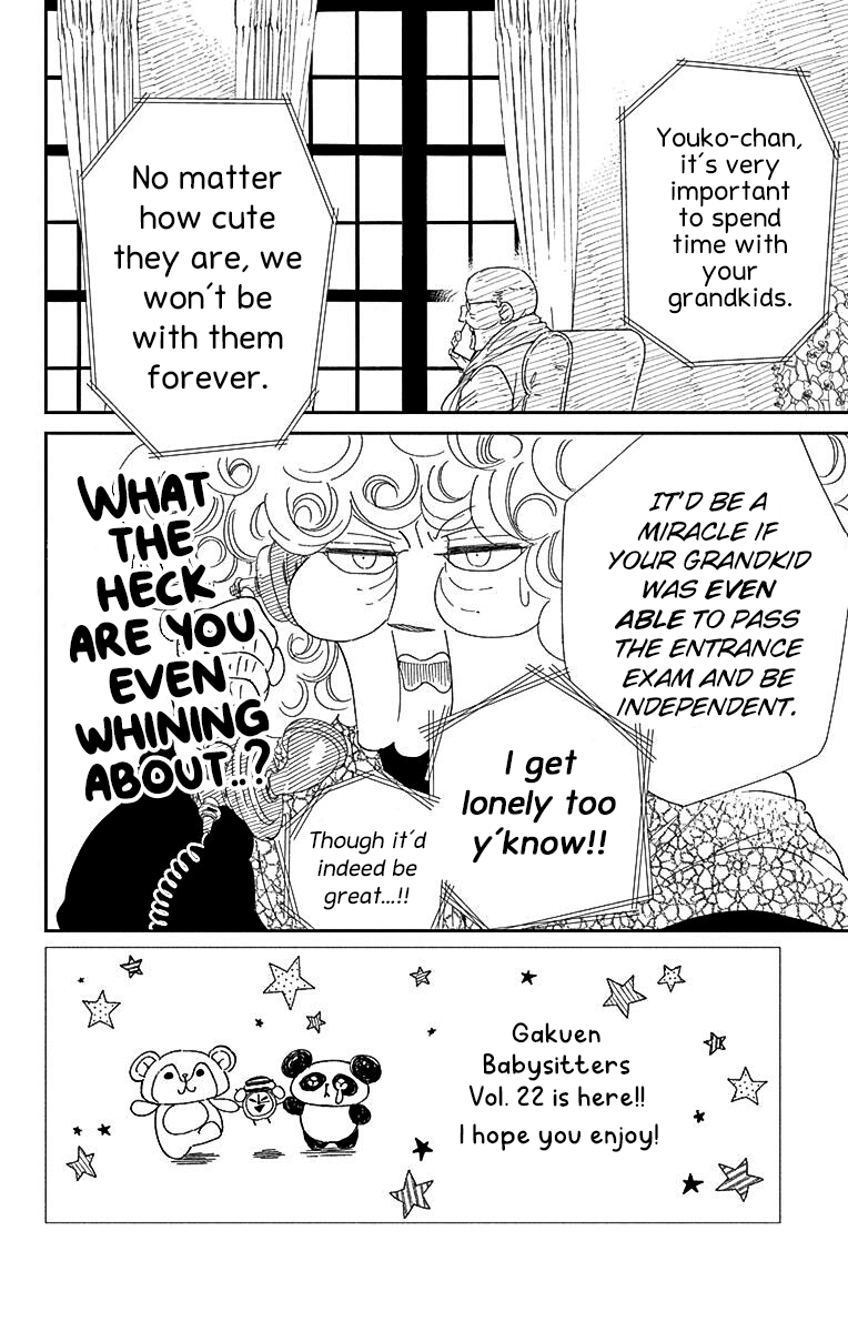 Read School Babysitters ENGLISH Manga Online