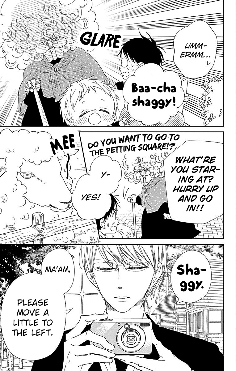 Read School Babysitters ENGLISH Manga Online