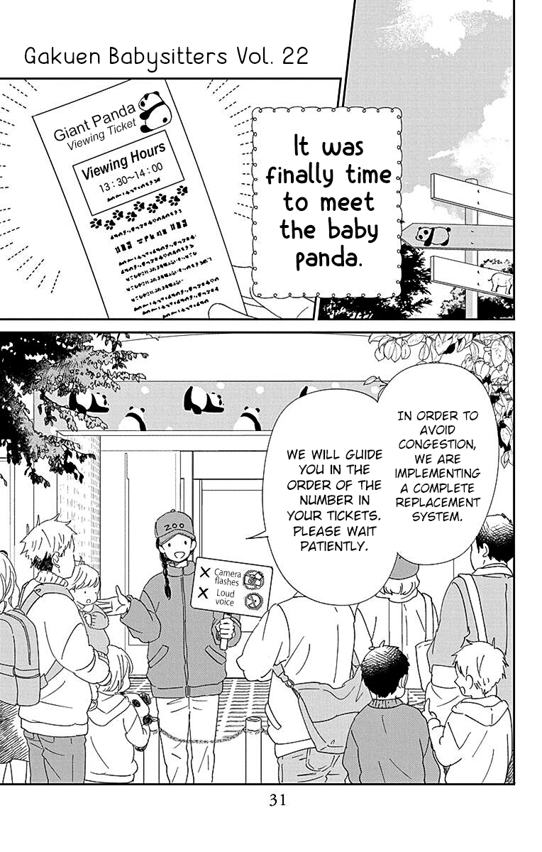 Read School Babysitters ENGLISH Manga Online