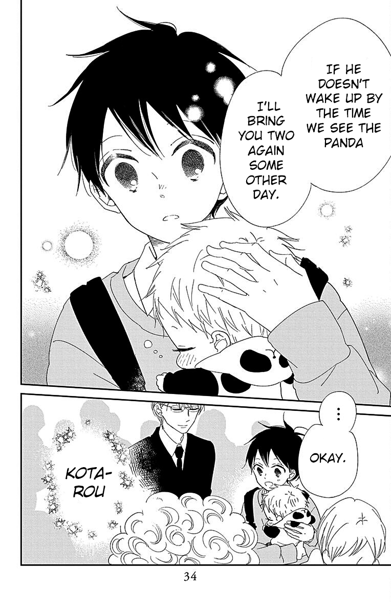 Read School Babysitters ENGLISH Manga Online