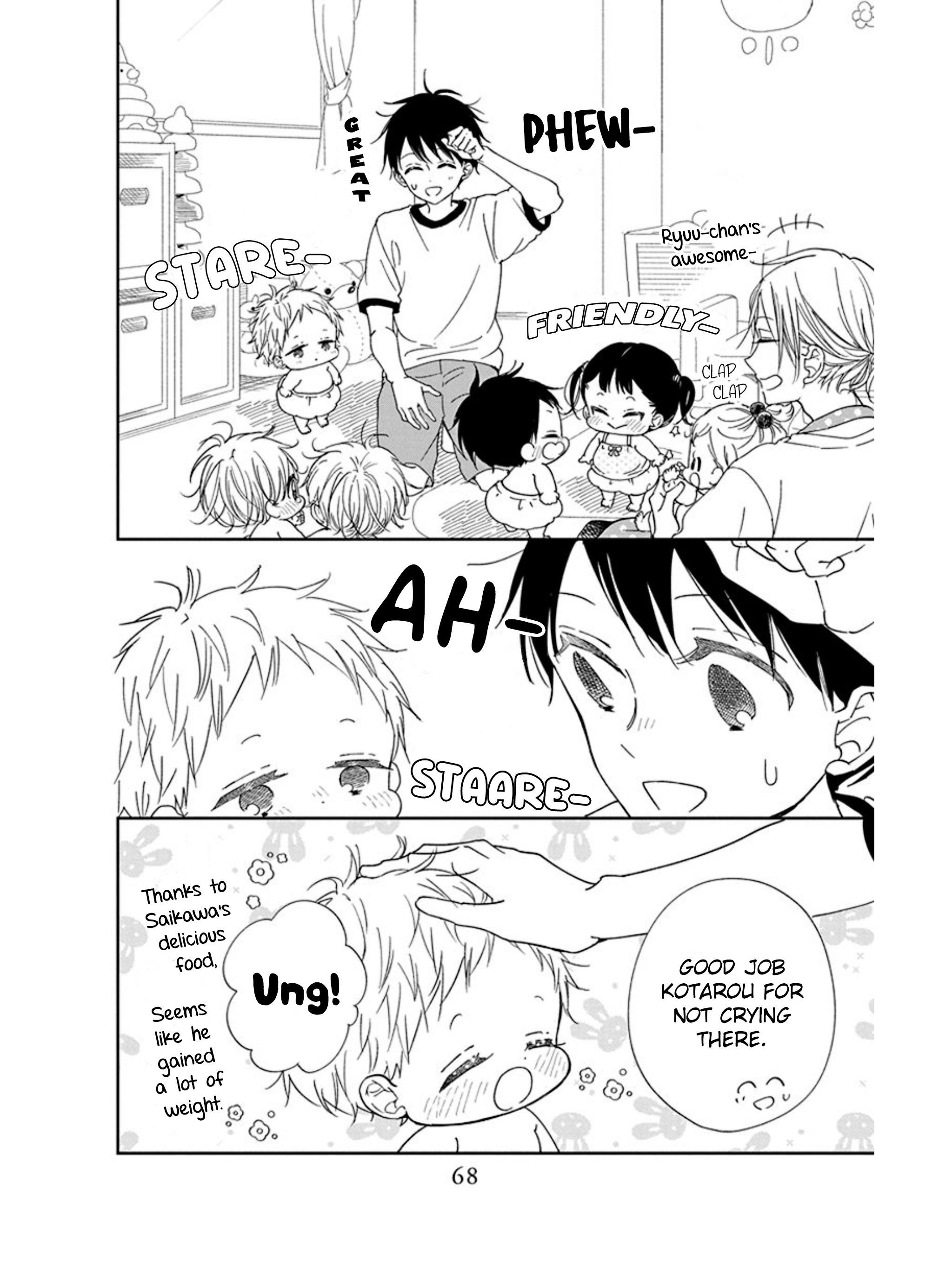 Read School Babysitters ENGLISH Manga Online