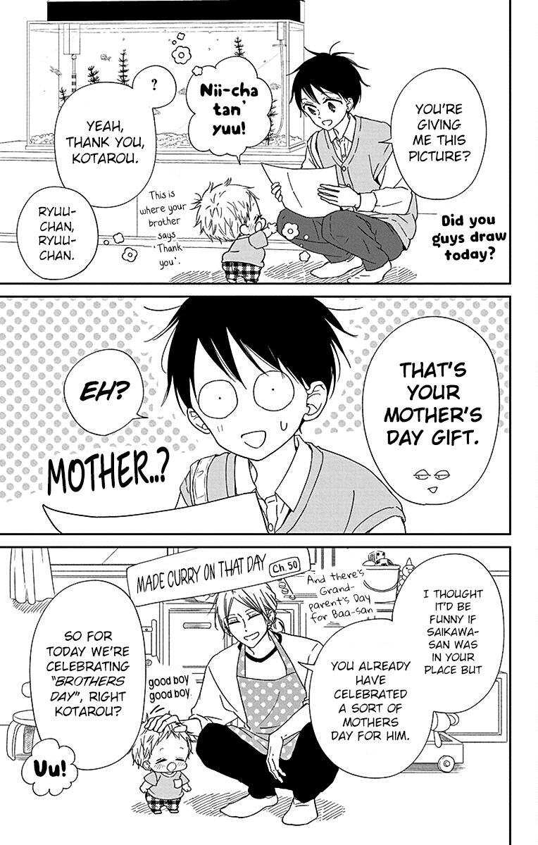 Read School Babysitters ENGLISH Manga Online