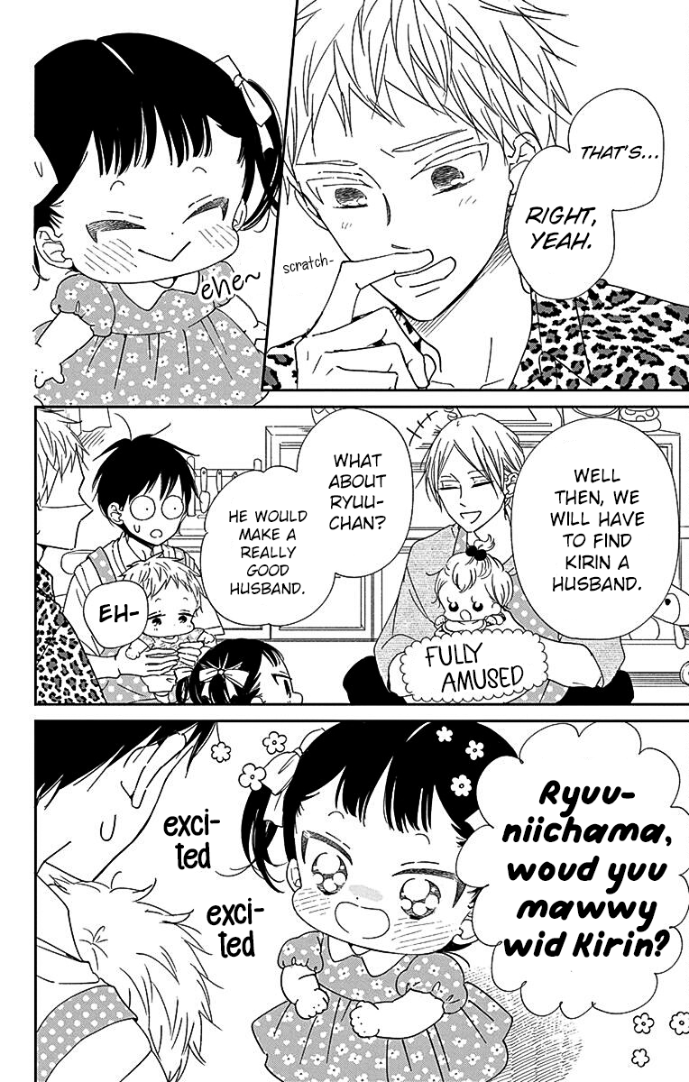 Read School Babysitters ENGLISH Manga Online