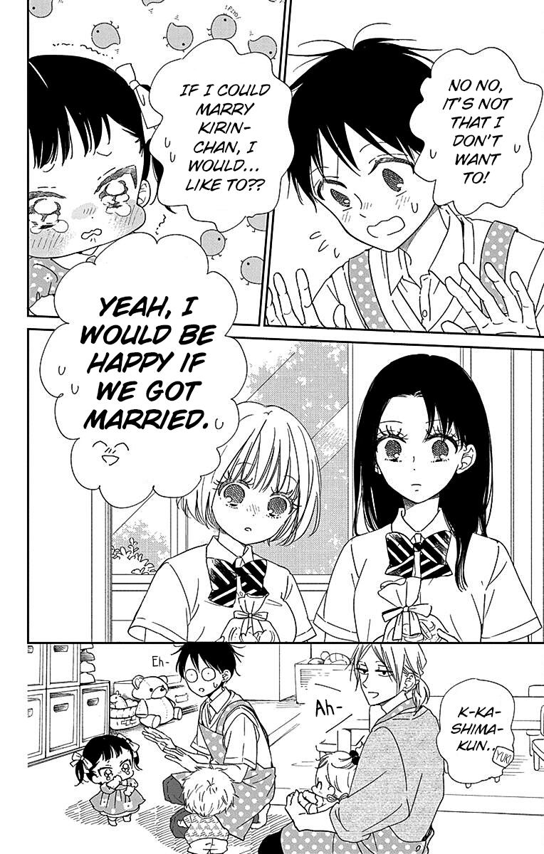 Read School Babysitters ENGLISH Manga Online