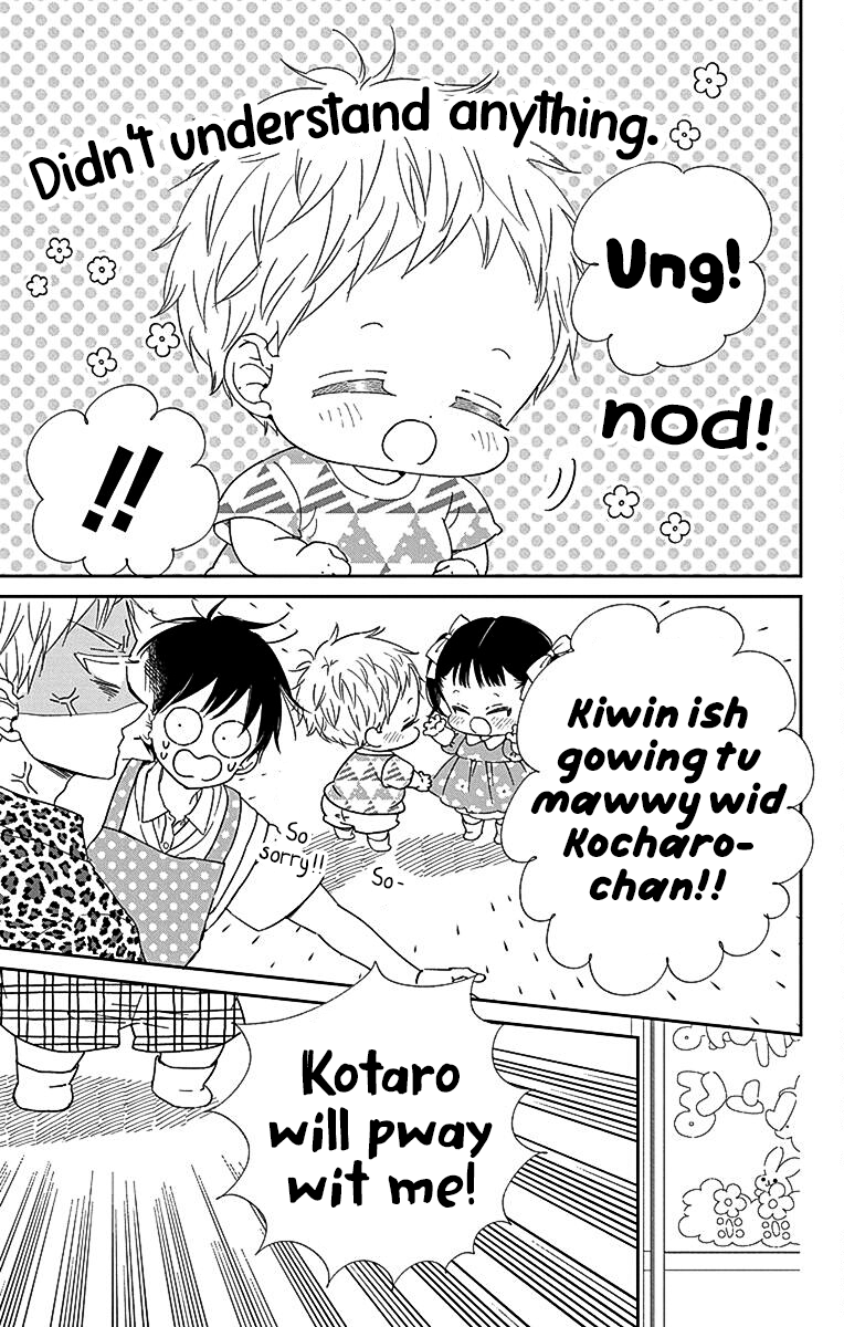 Read School Babysitters ENGLISH Manga Online