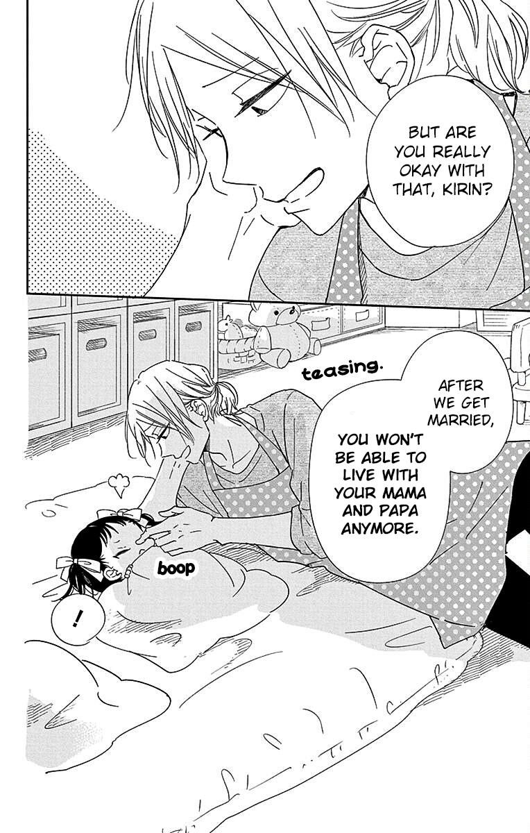 Read School Babysitters ENGLISH Manga Online