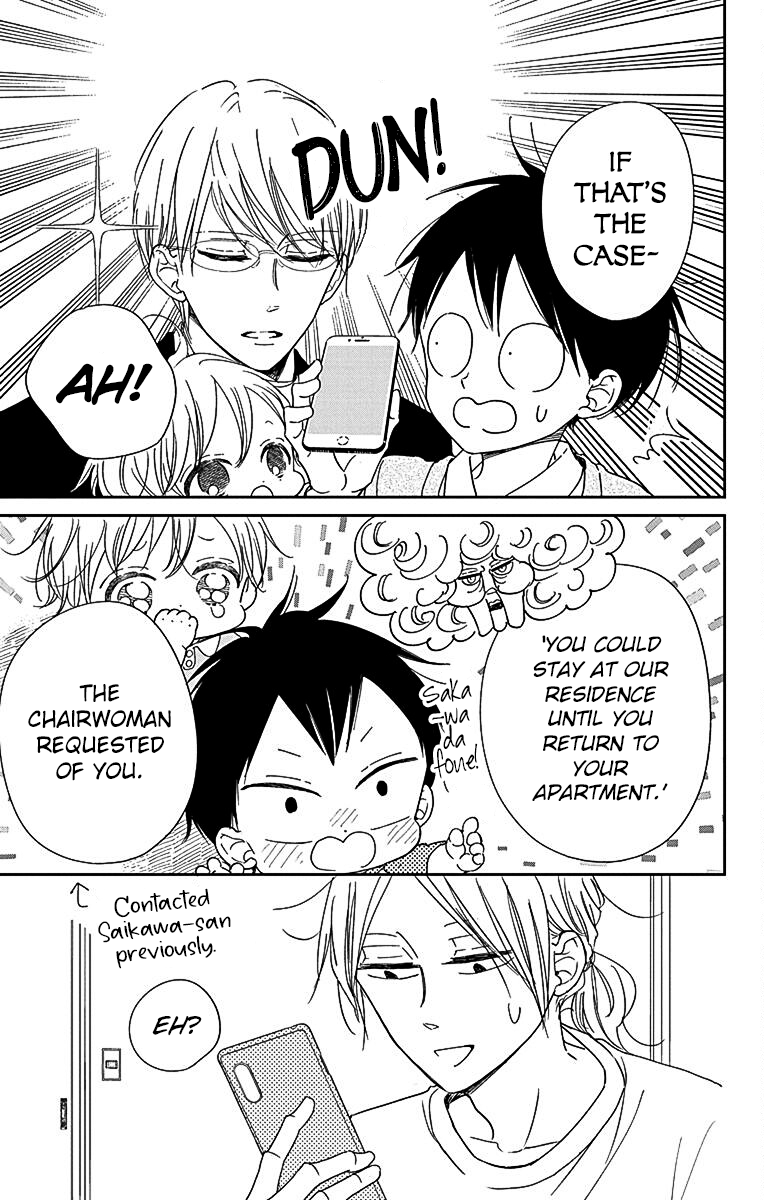 Read School Babysitters ENGLISH Manga Online