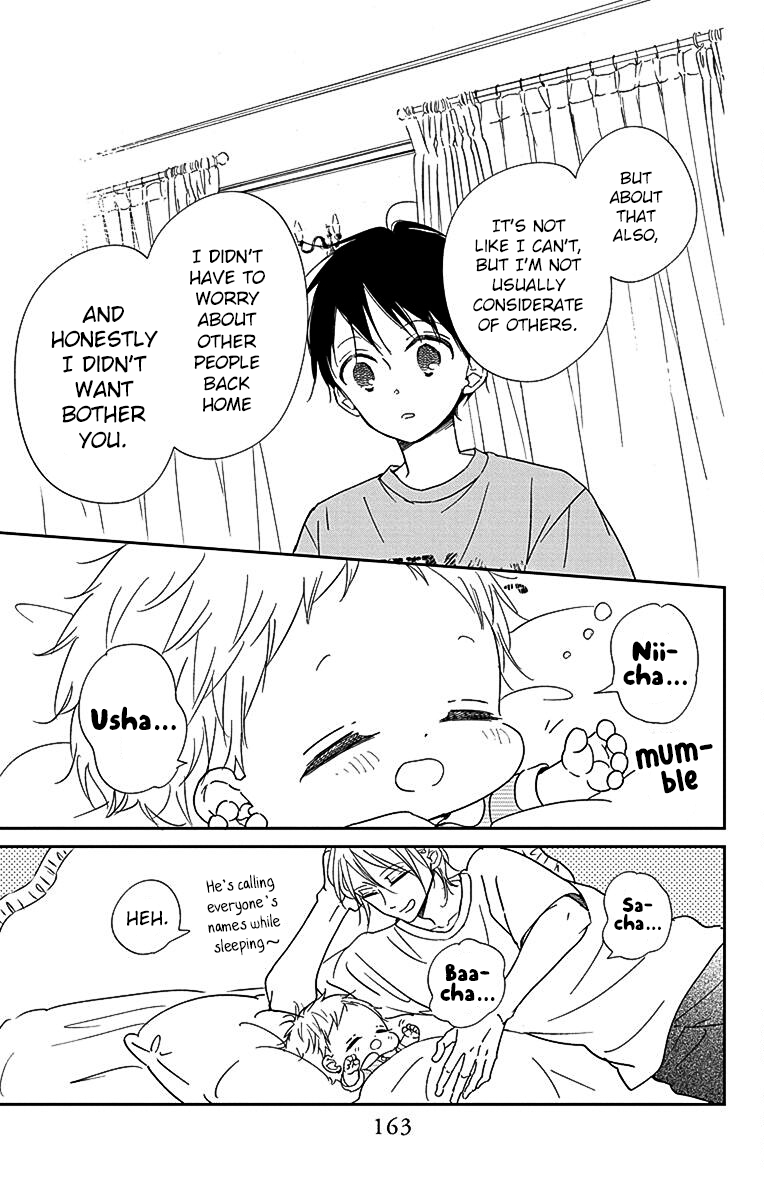 Read School Babysitters ENGLISH Manga Online