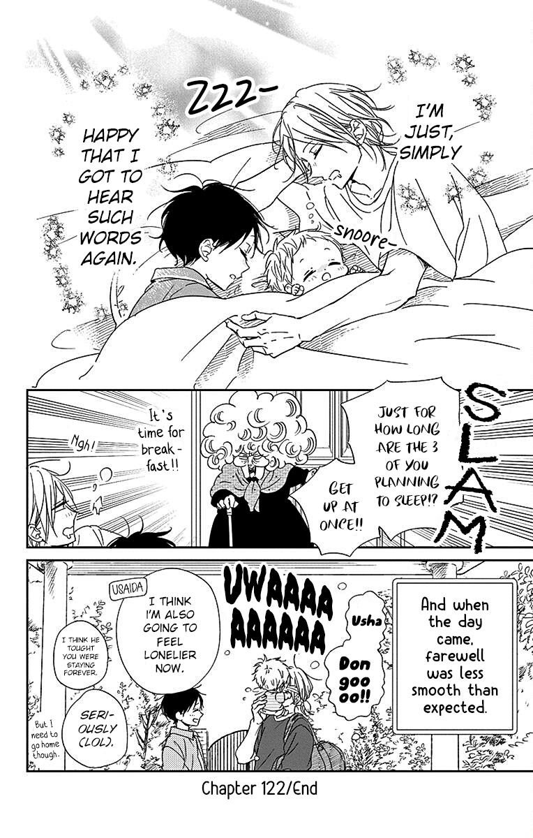 Read School Babysitters ENGLISH Manga Online