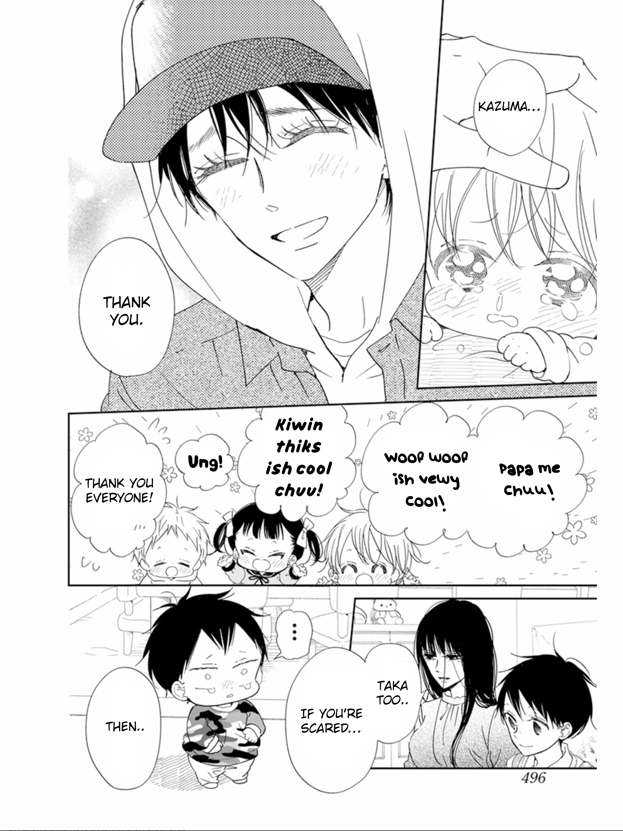 Read School Babysitters ENGLISH Manga Online