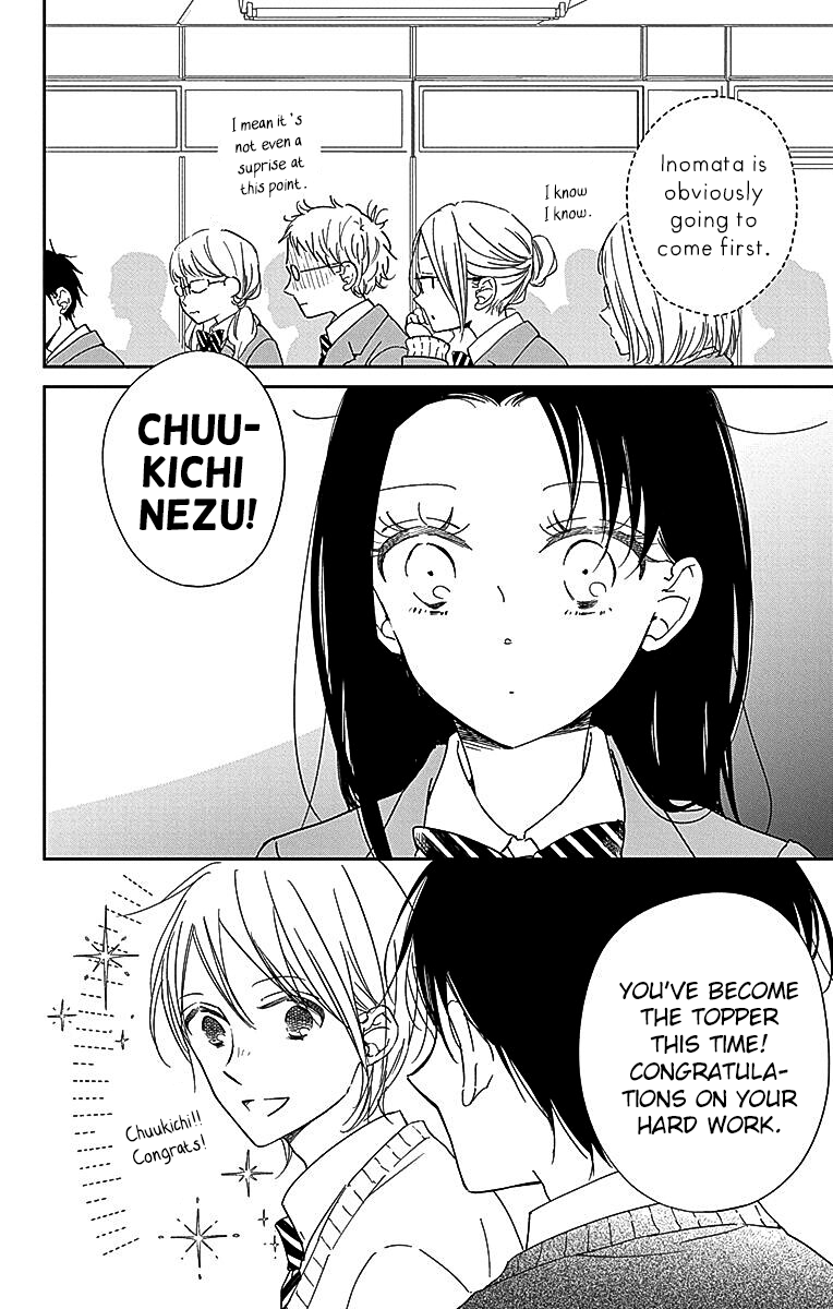 Read School Babysitters ENGLISH Manga Online