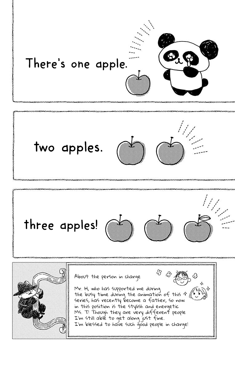 Read School Babysitters ENGLISH Manga Online