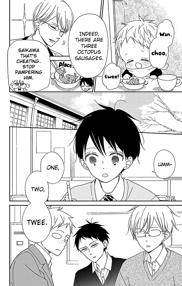Read School Babysitters ENGLISH Manga Online