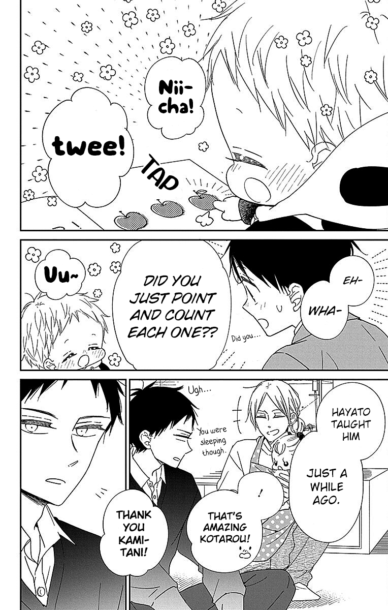 Read School Babysitters ENGLISH Manga Online