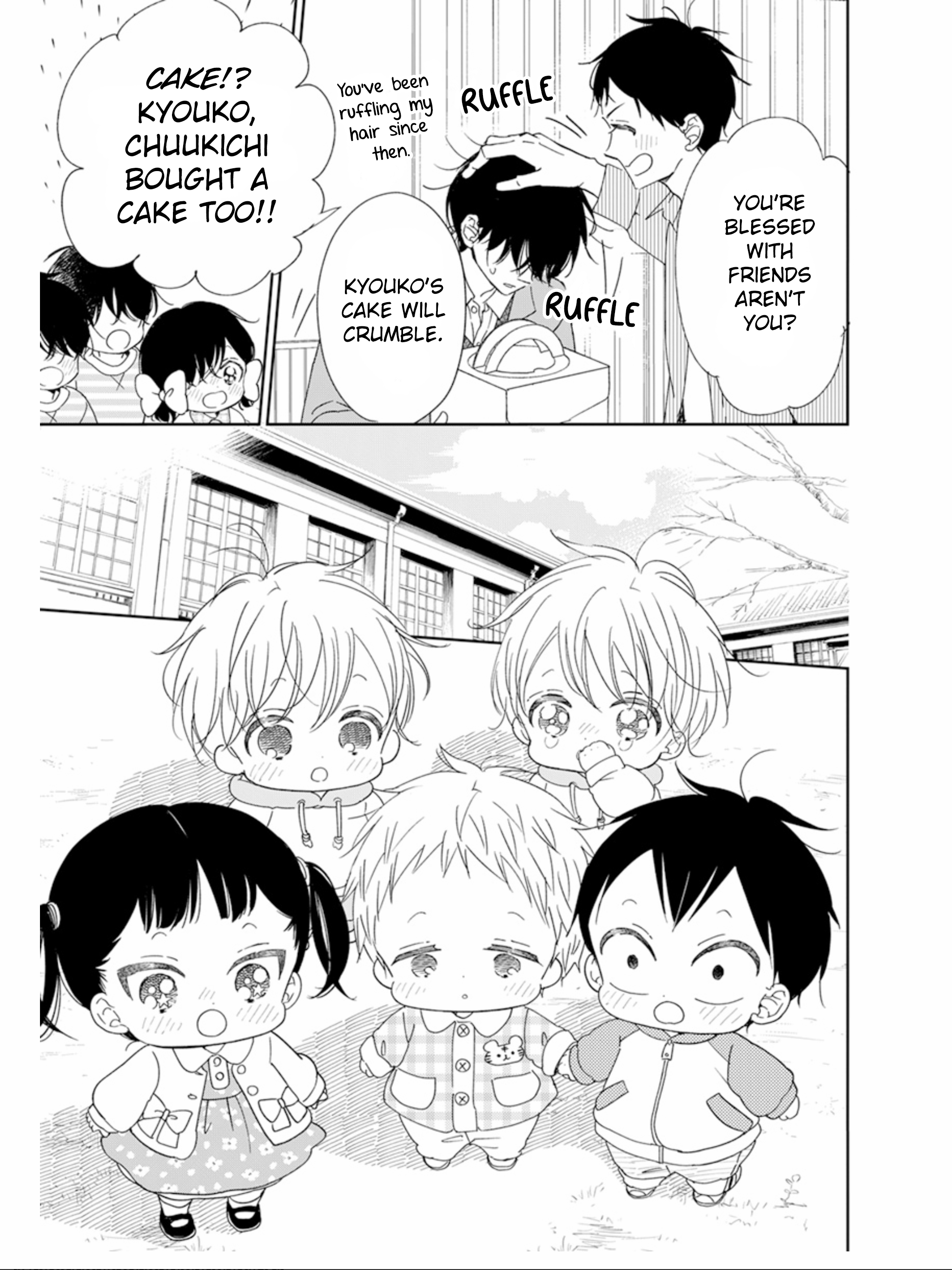 Read School Babysitters ENGLISH Manga Online