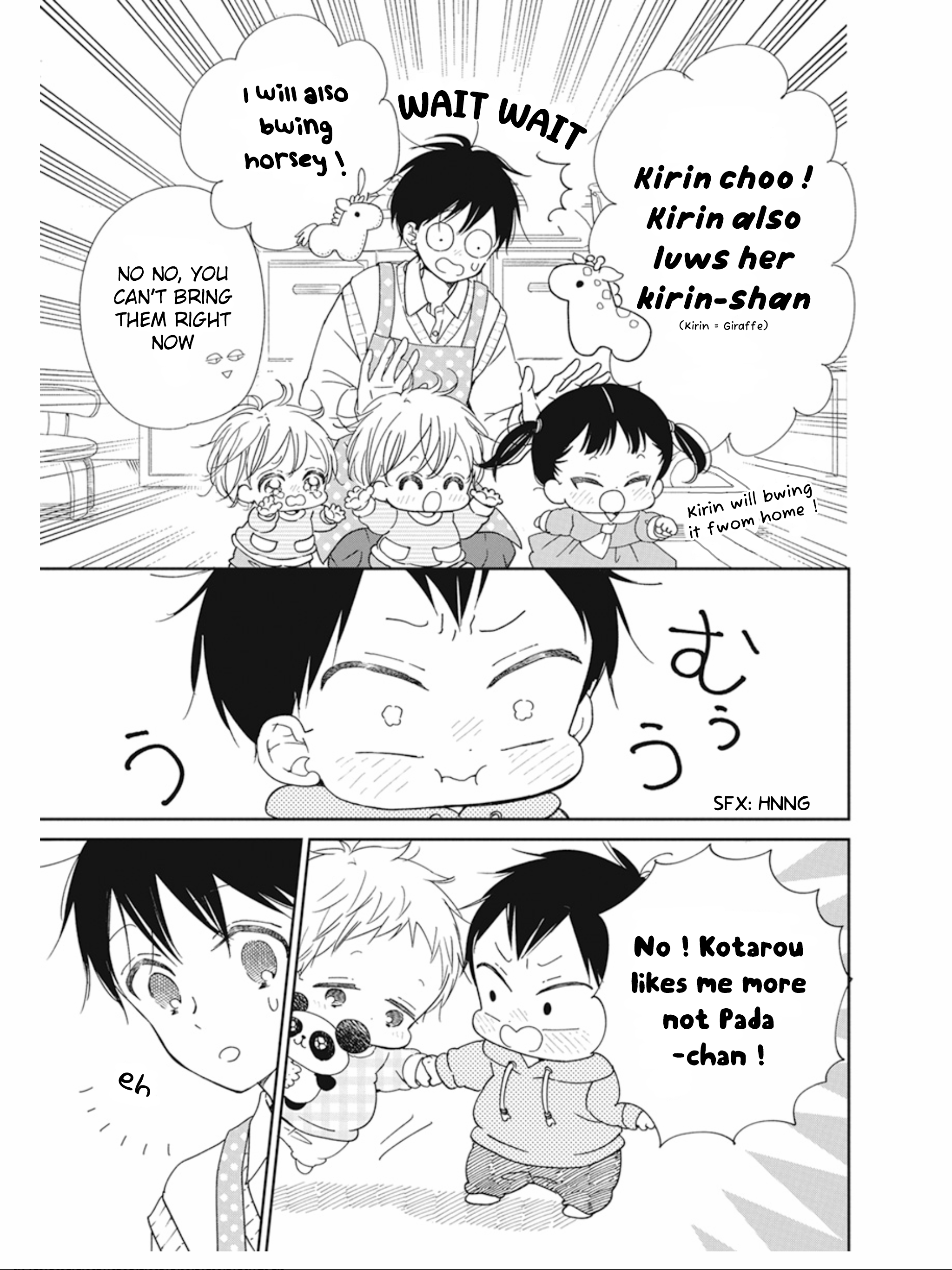 Read School Babysitters ENGLISH Manga Online