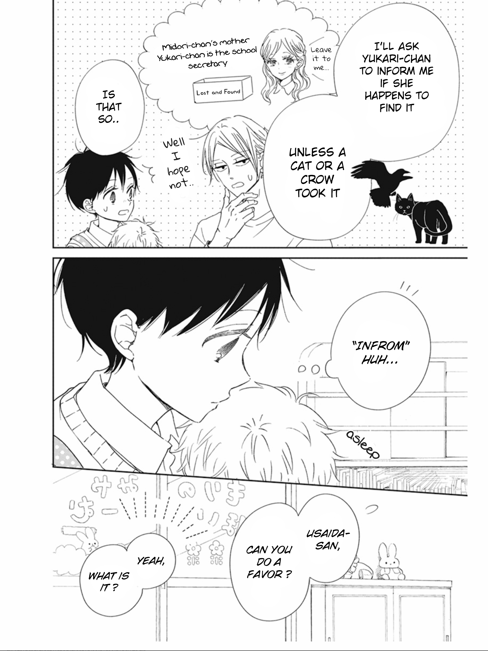 Read School Babysitters ENGLISH Manga Online