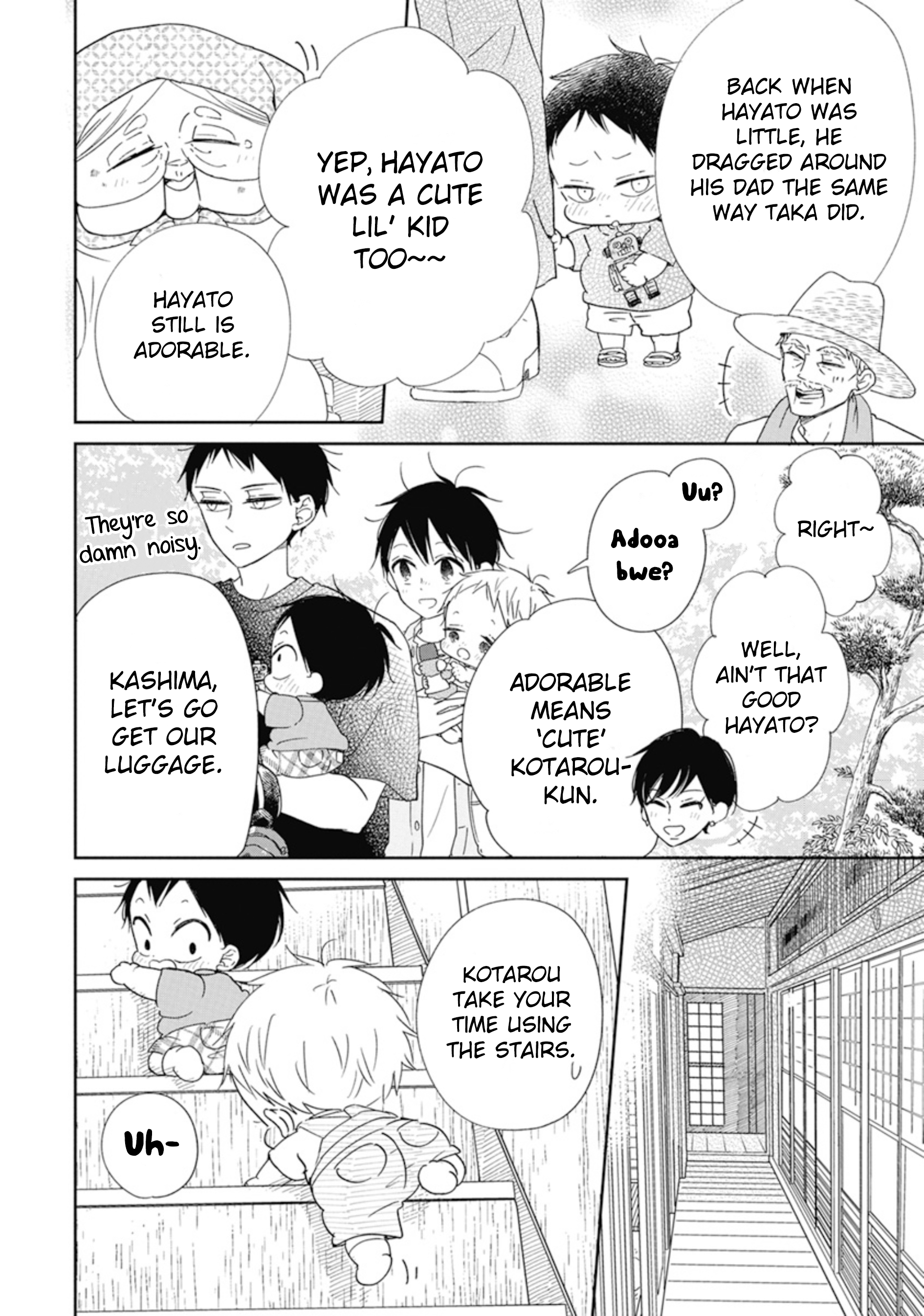 Read School Babysitters ENGLISH Manga Online
