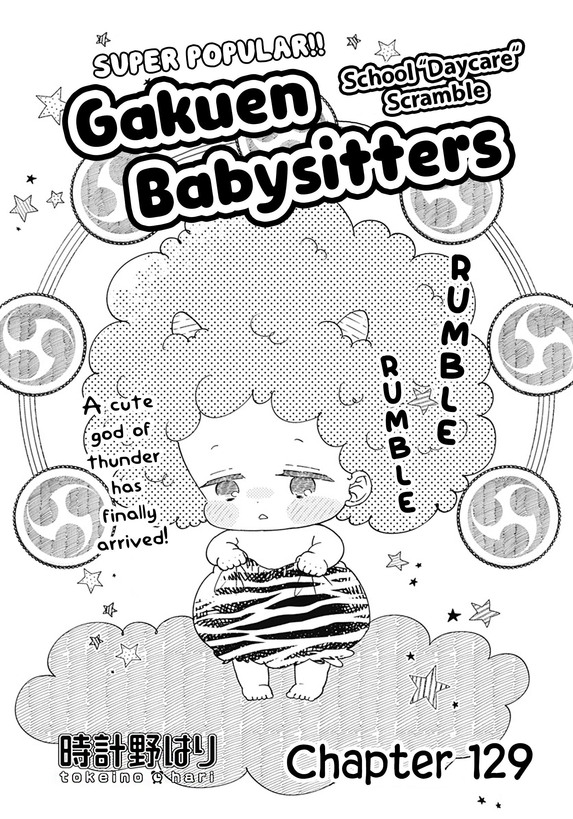 Read School Babysitters ENGLISH Manga Online
