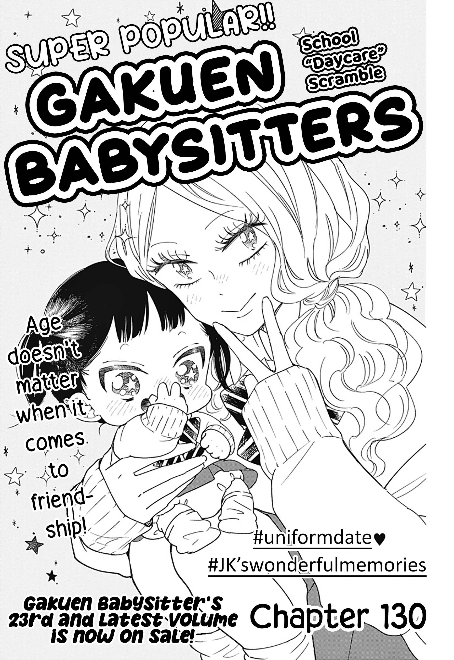 Read School Babysitters ENGLISH Manga Online
