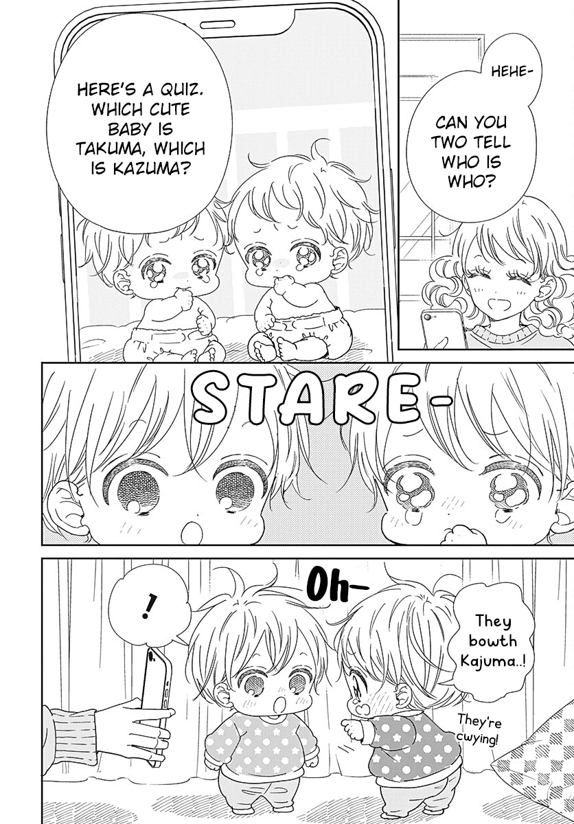 Read School Babysitters ENGLISH Manga Online