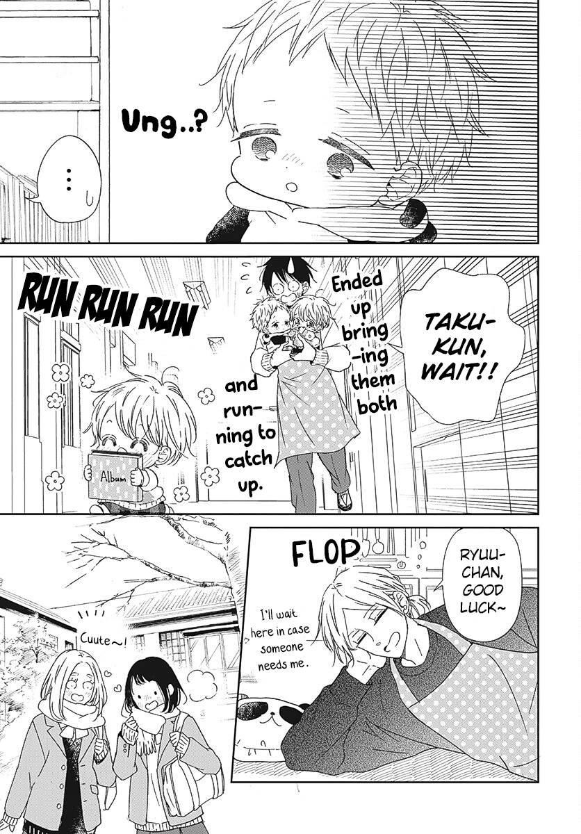 Read School Babysitters ENGLISH Manga Online