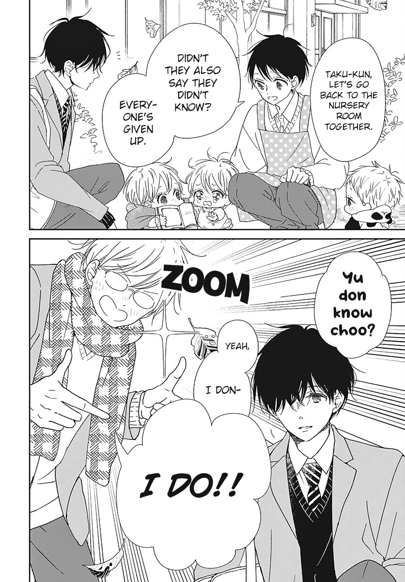 Read School Babysitters ENGLISH Manga Online