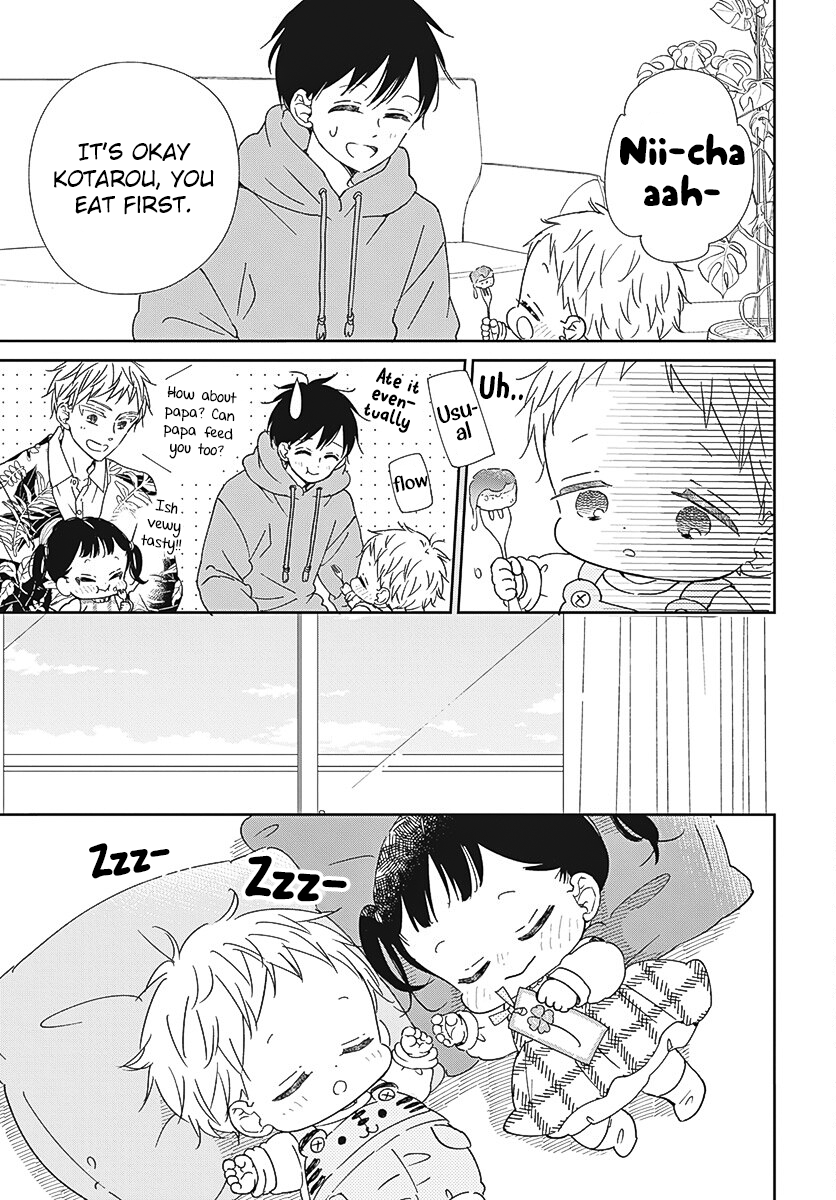 Read School Babysitters ENGLISH Manga Online