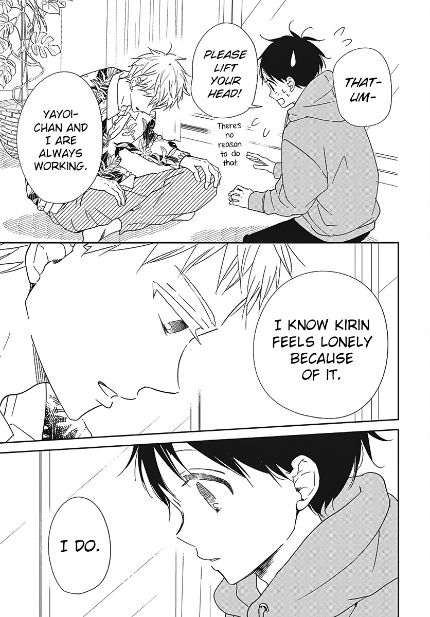 Read School Babysitters ENGLISH Manga Online