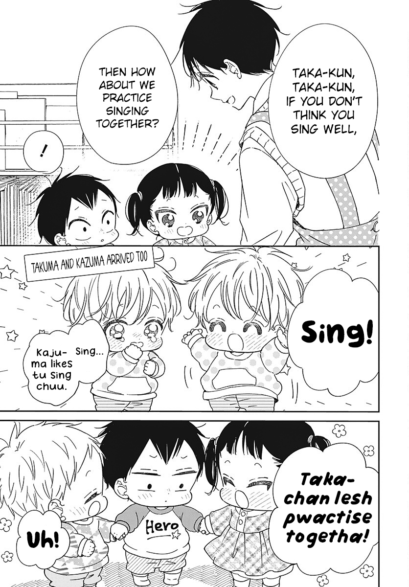 Read School Babysitters ENGLISH Manga Online