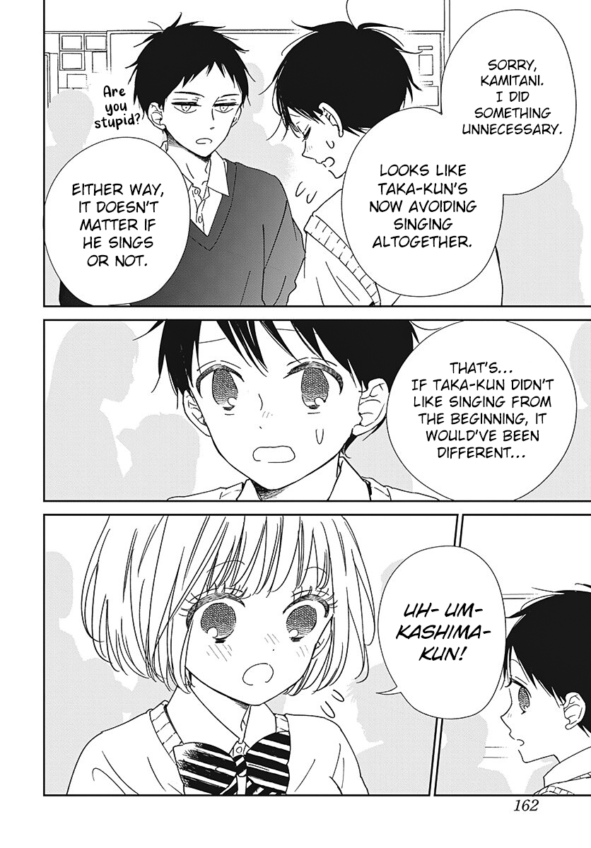 Read School Babysitters ENGLISH Manga Online