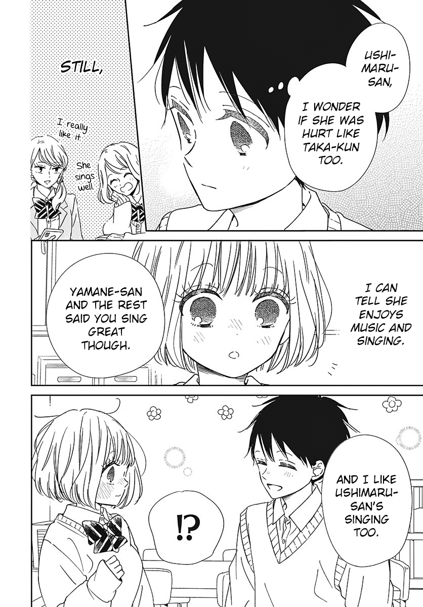 Read School Babysitters ENGLISH Manga Online