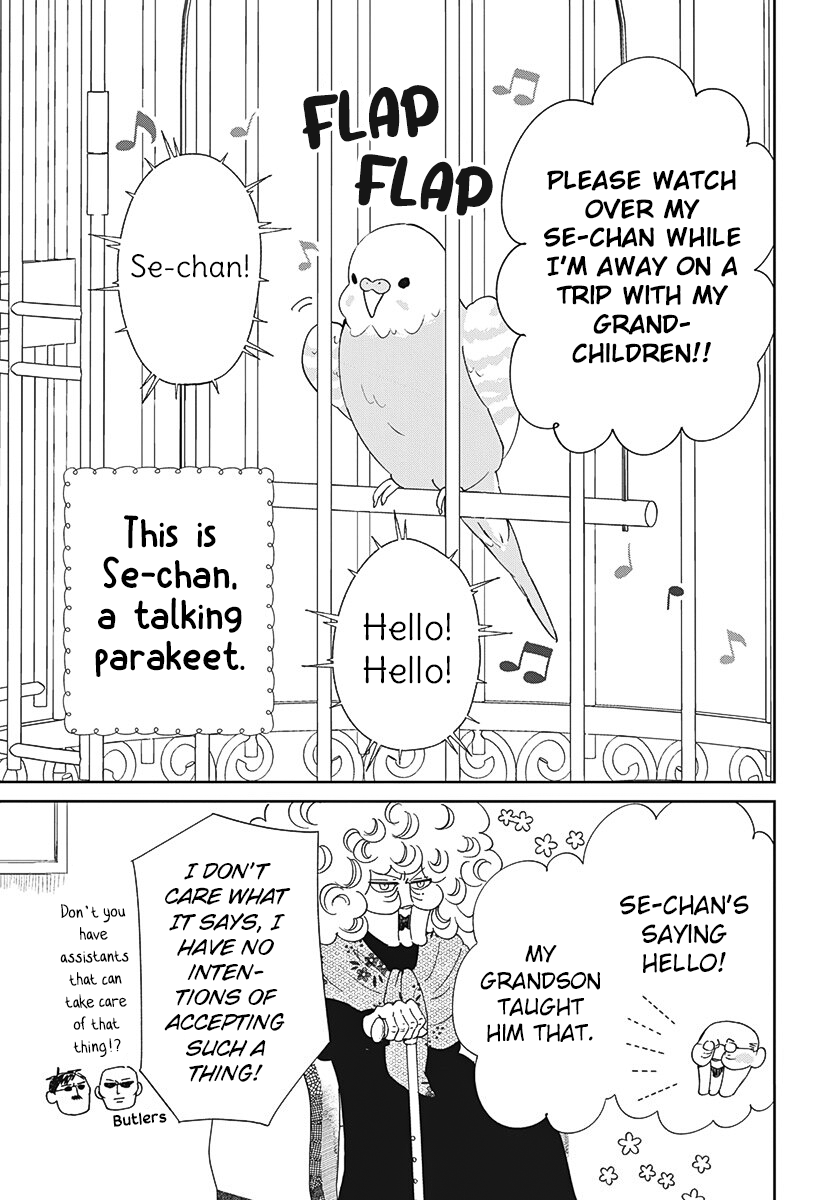 Read School Babysitters ENGLISH Manga Online