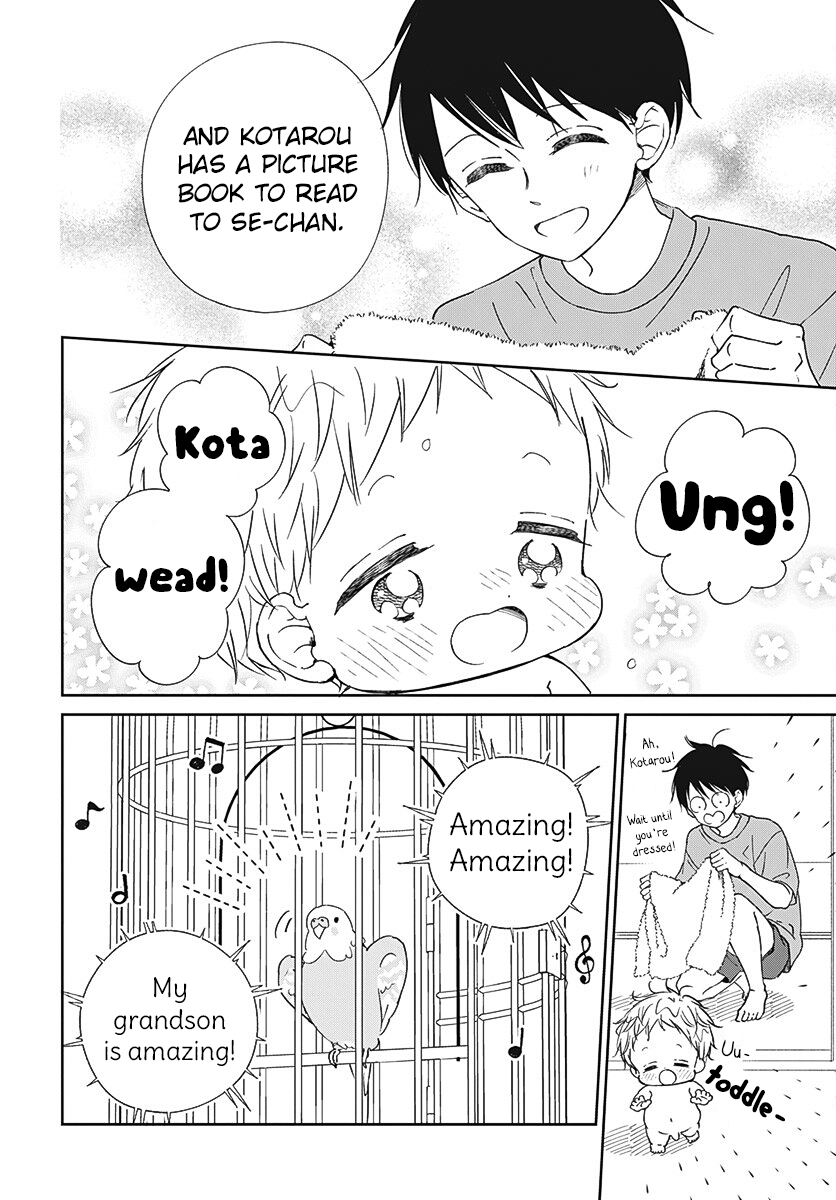Read School Babysitters ENGLISH Manga Online