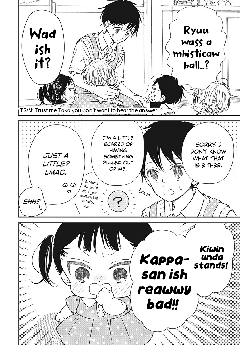 Read School Babysitters ENGLISH Manga Online