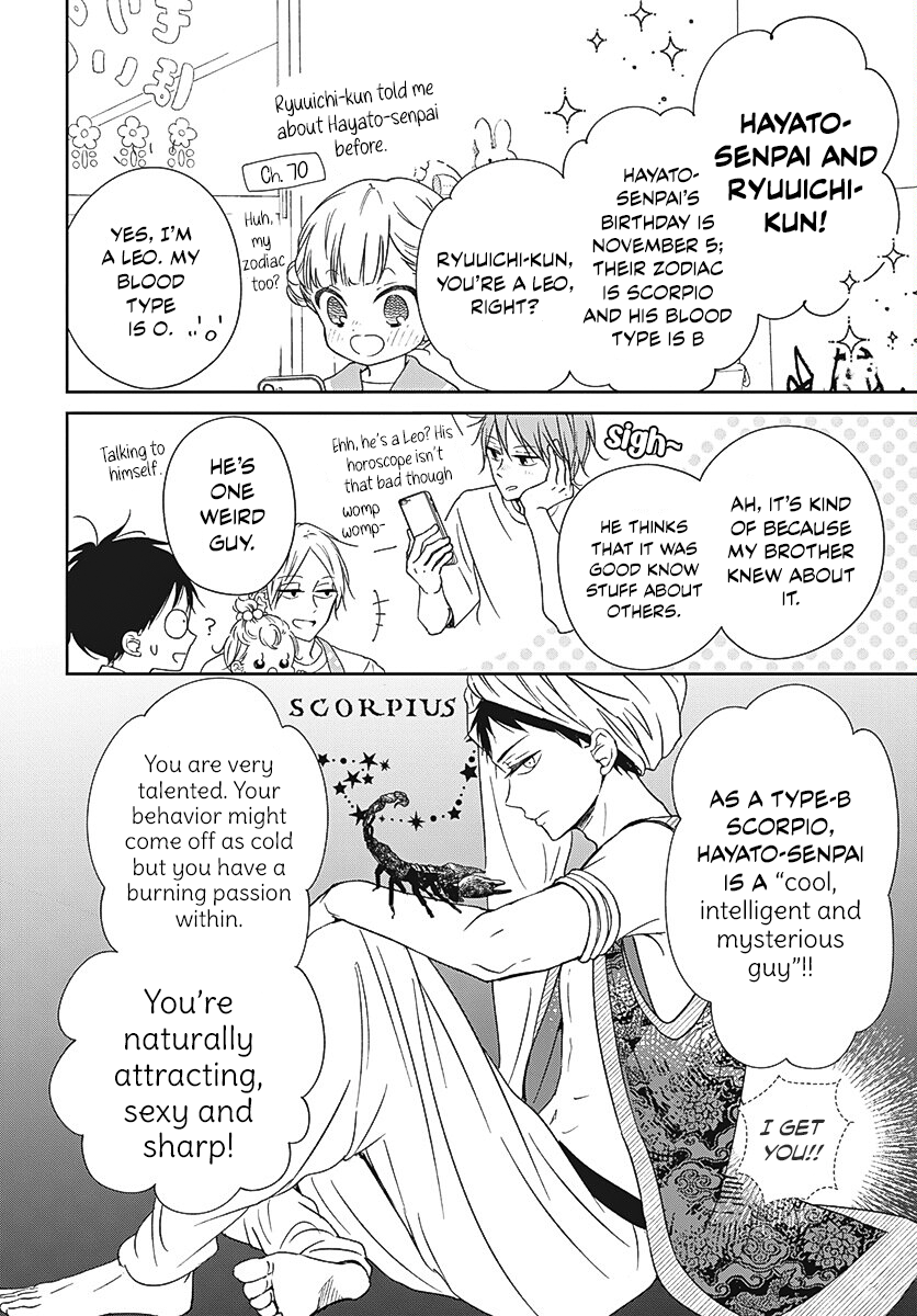 Read School Babysitters ENGLISH Manga Online