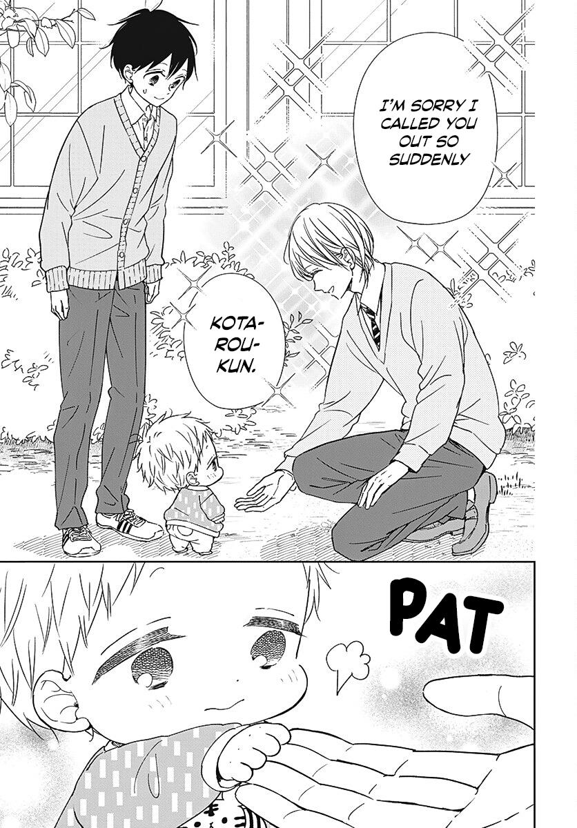 Read School Babysitters ENGLISH Manga Online