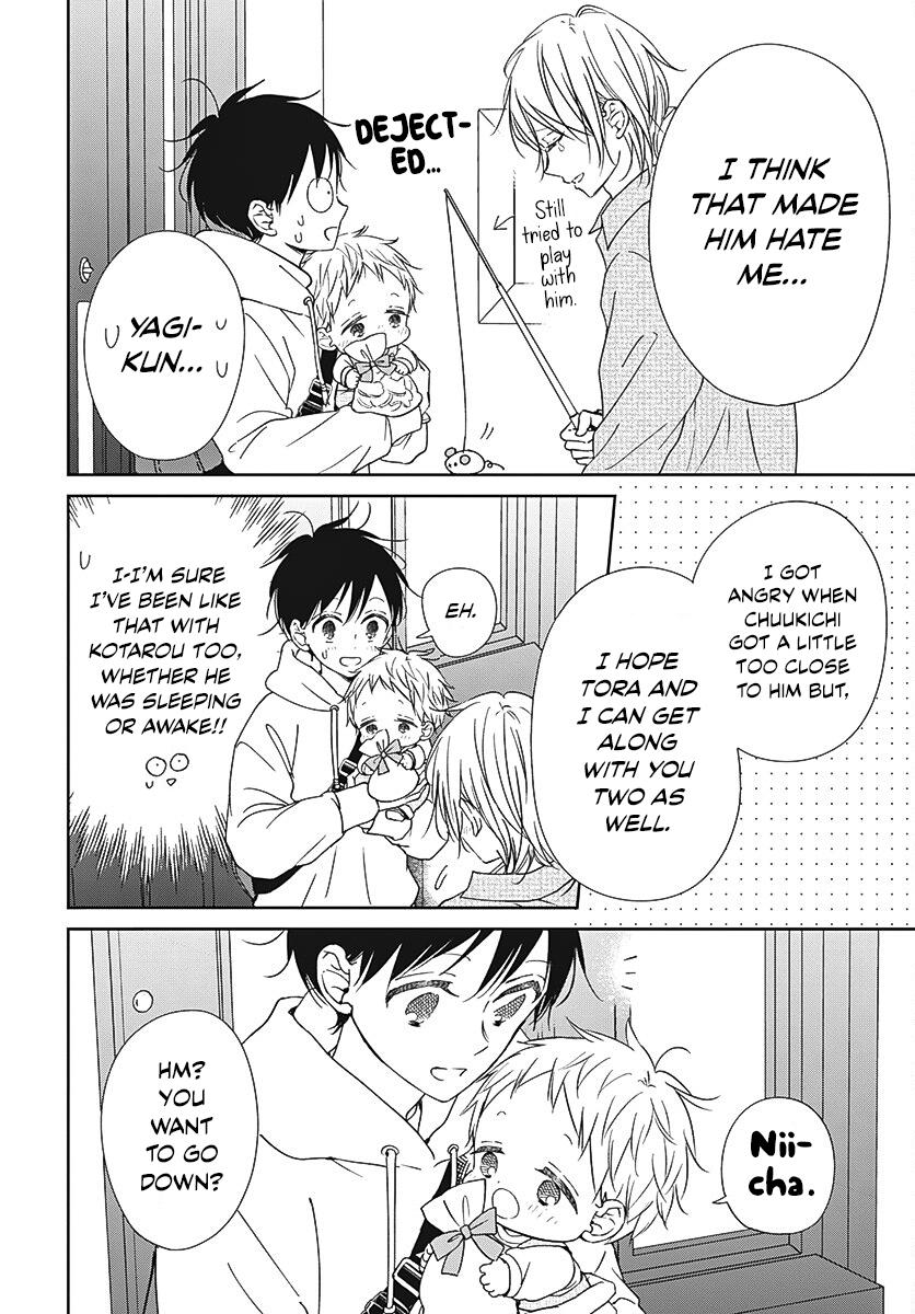 Read School Babysitters ENGLISH Manga Online