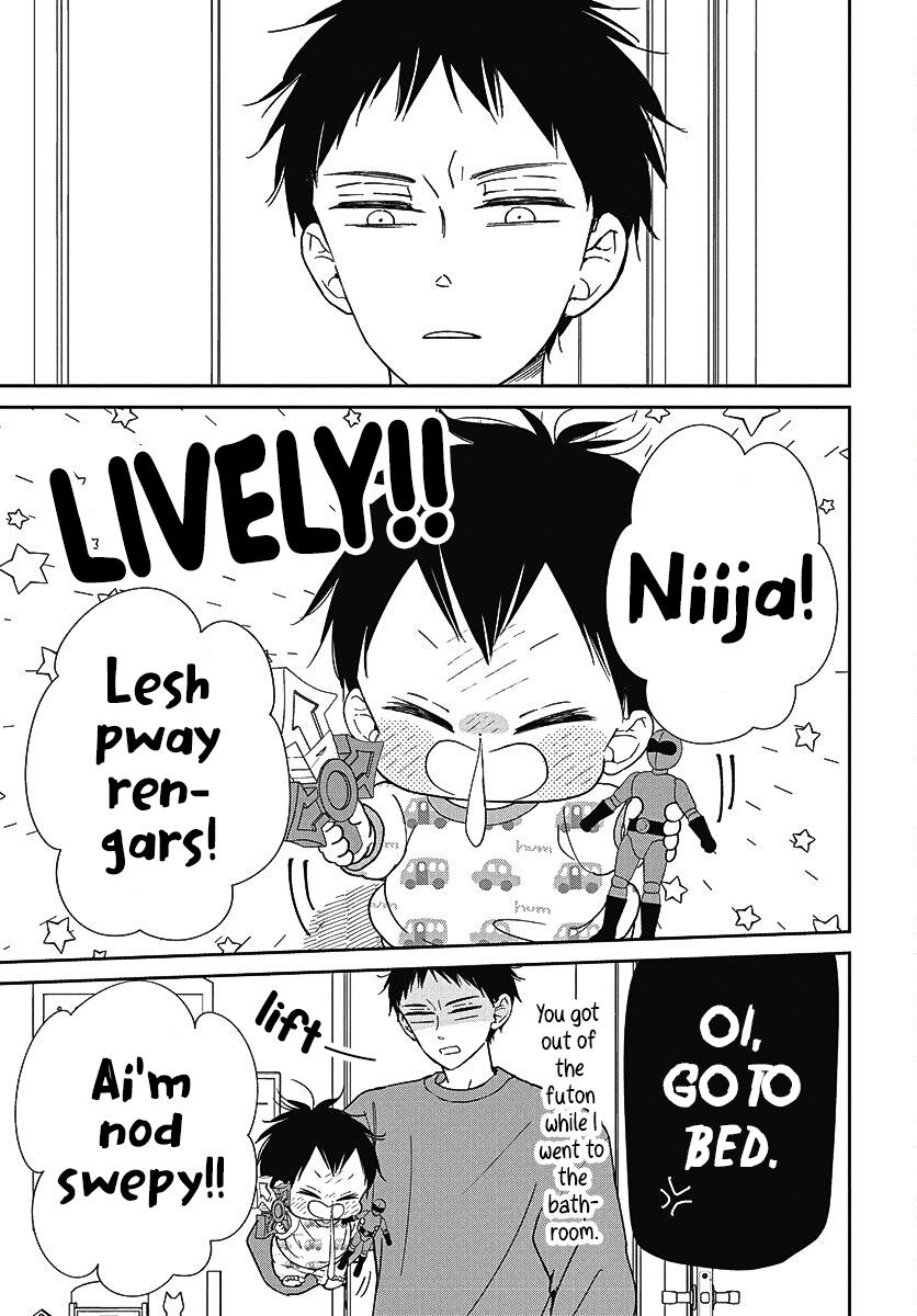 Read School Babysitters ENGLISH Manga Online