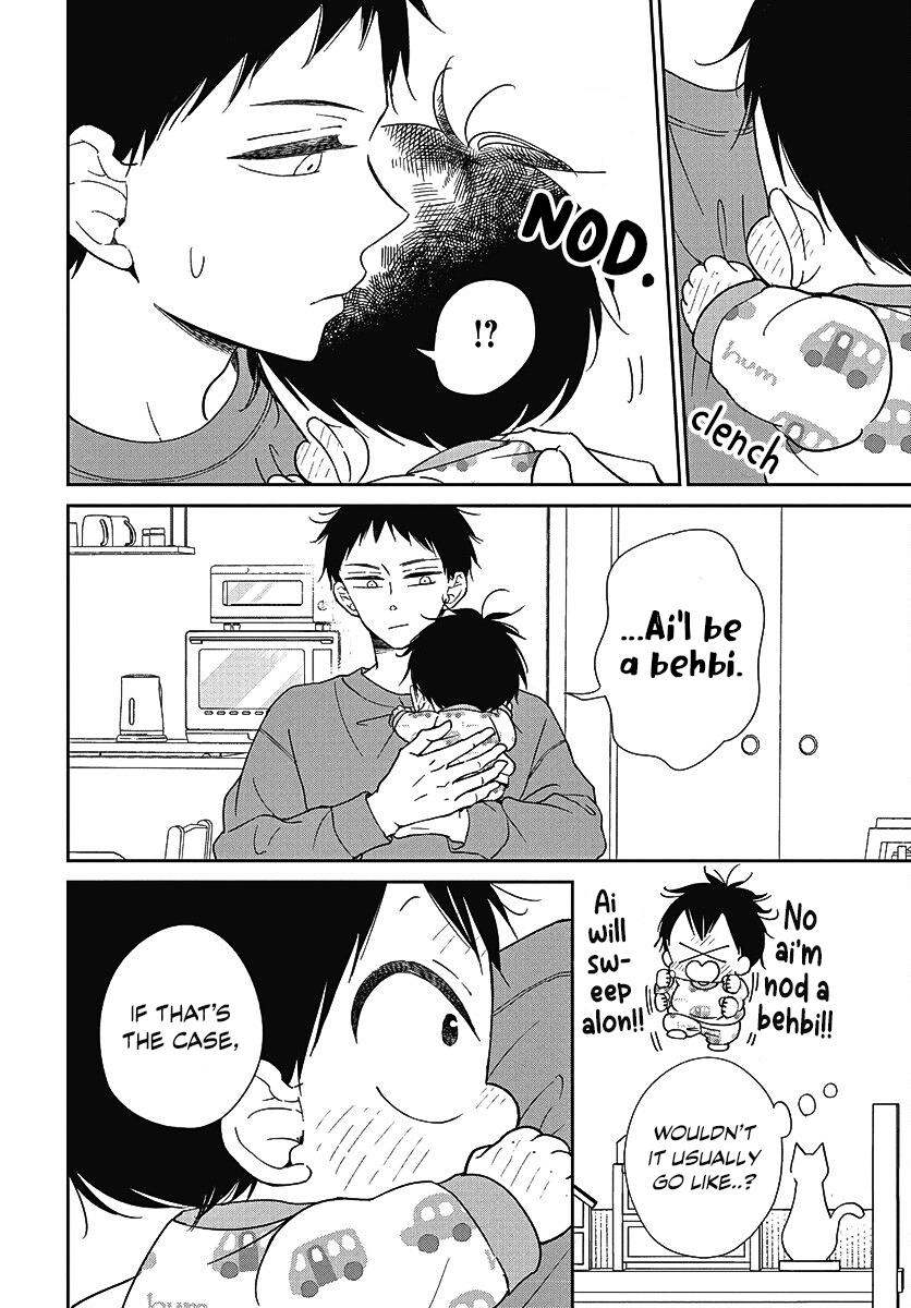 Read School Babysitters ENGLISH Manga Online
