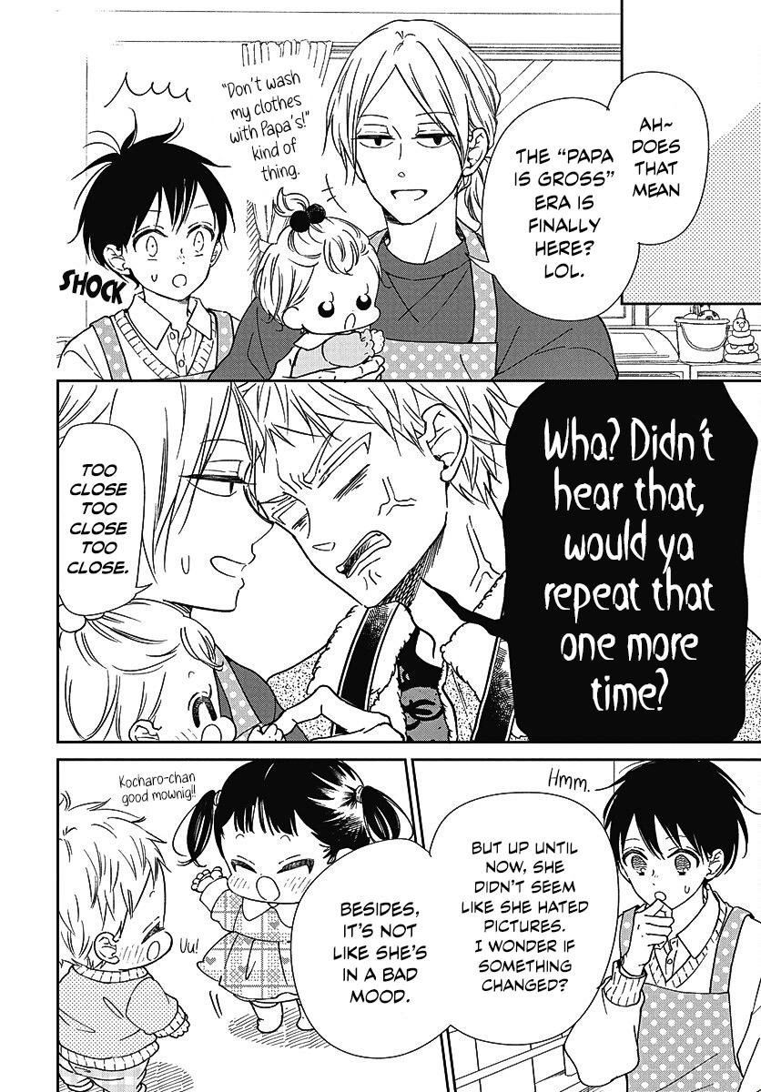 Read School Babysitters ENGLISH Manga Online