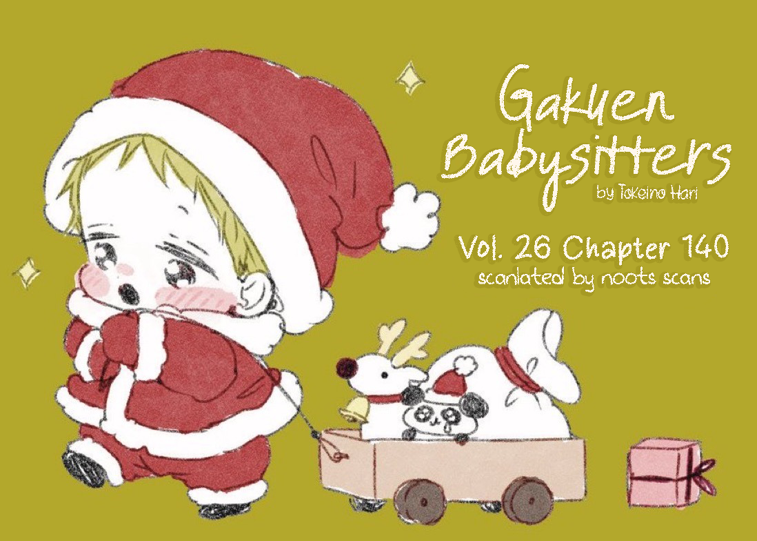 Read School Babysitters ENGLISH Manga Online