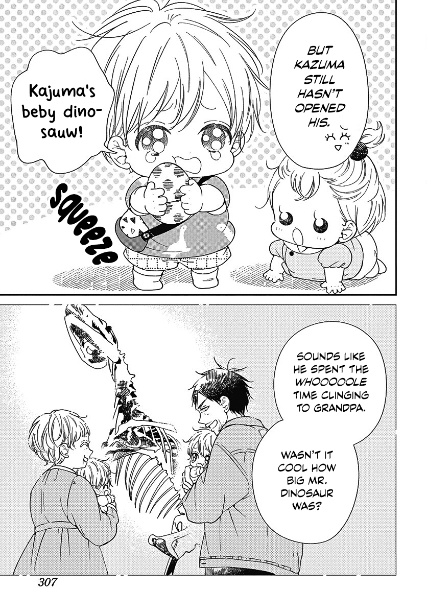 Read School Babysitters ENGLISH Manga Online