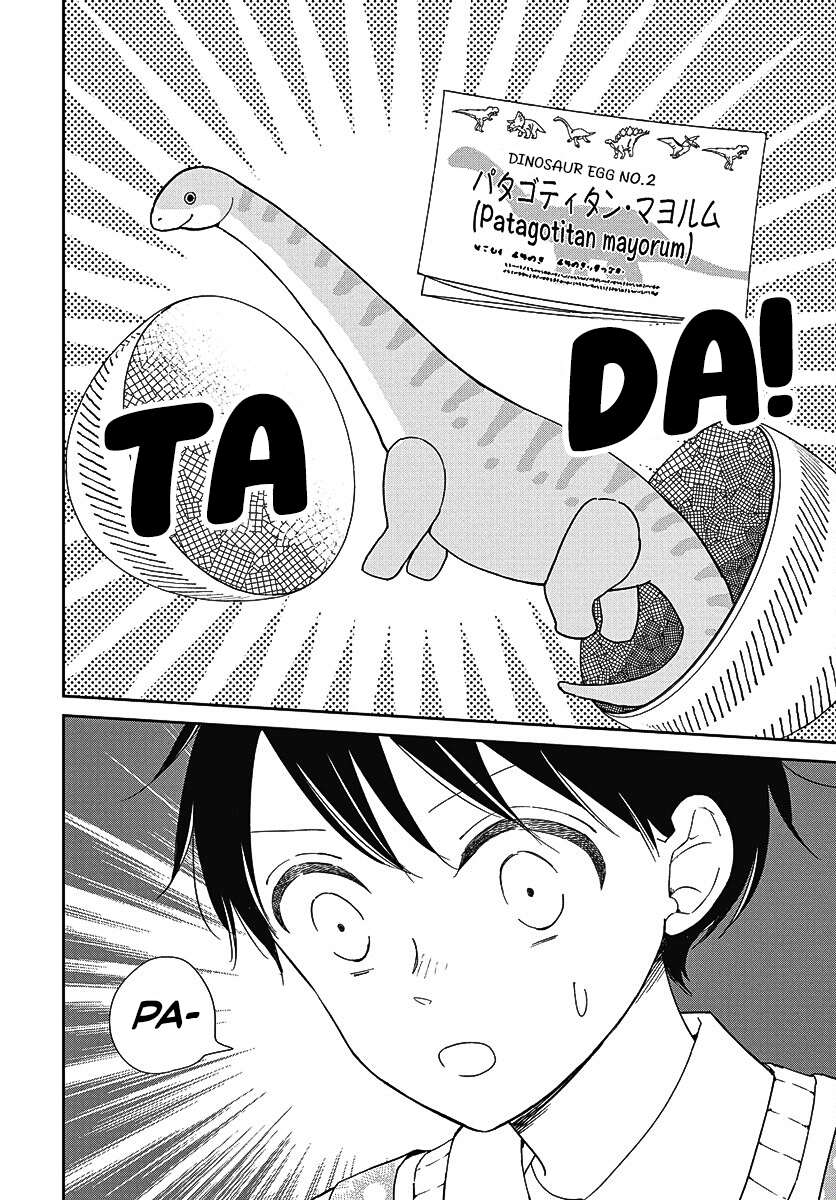 Read School Babysitters ENGLISH Manga Online