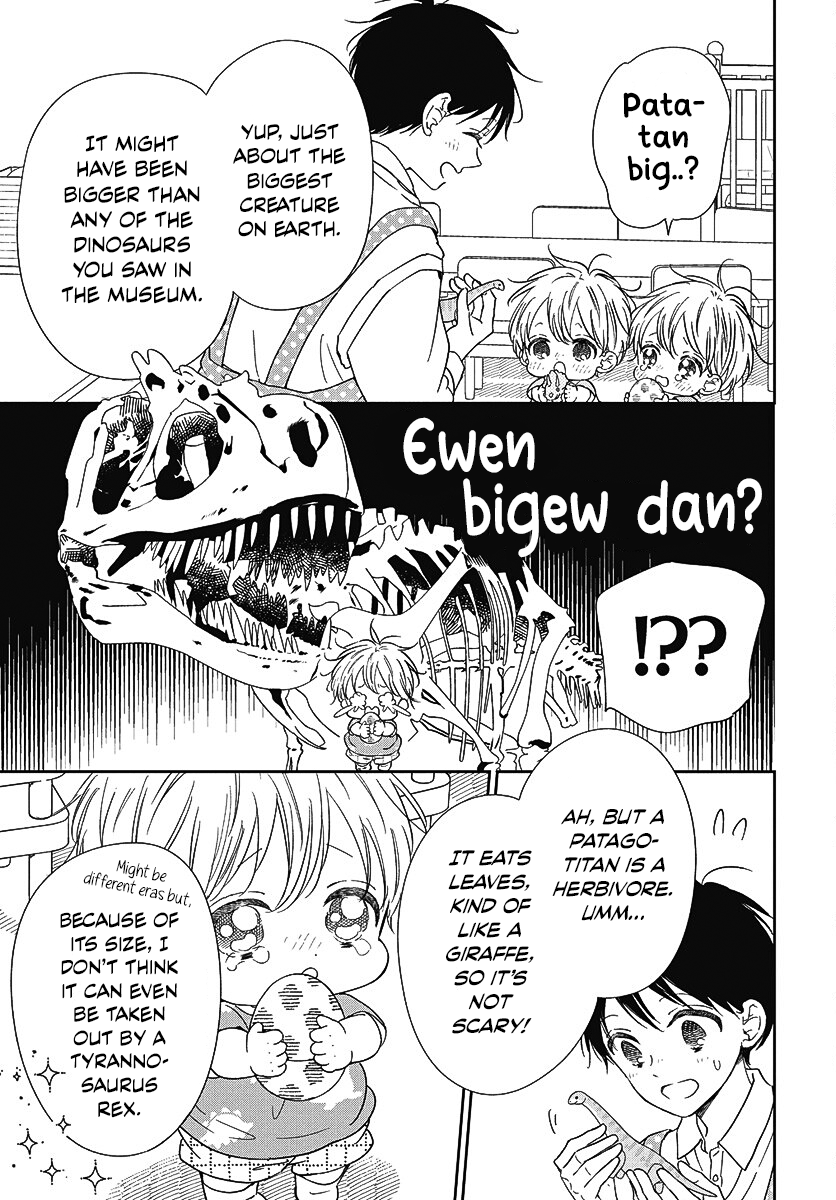 Read School Babysitters ENGLISH Manga Online