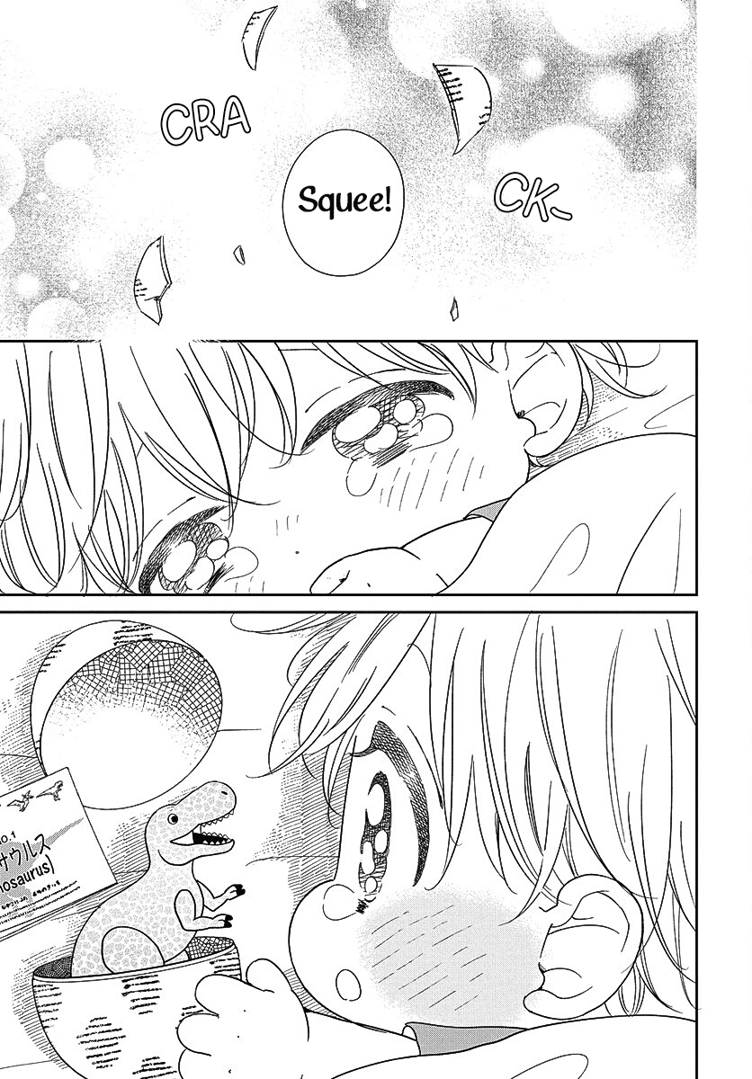 Read School Babysitters ENGLISH Manga Online