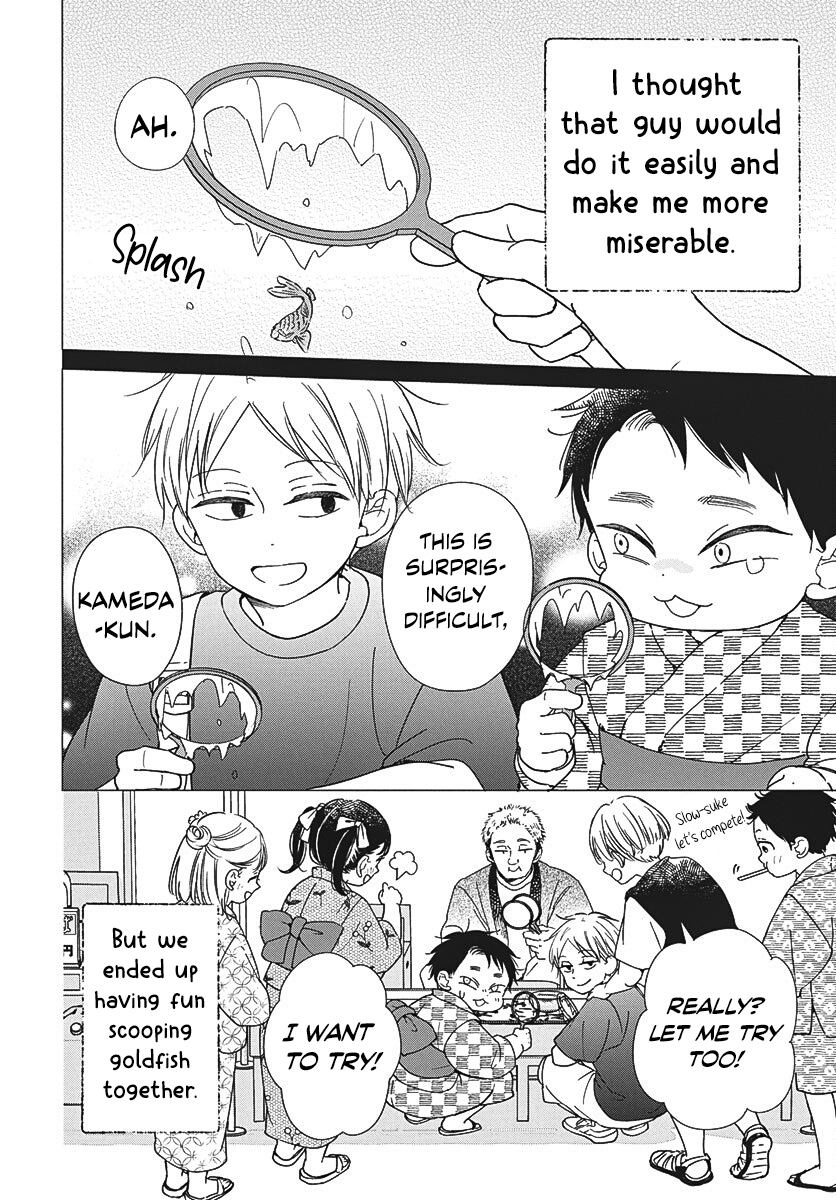 Read School Babysitters ENGLISH Manga Online