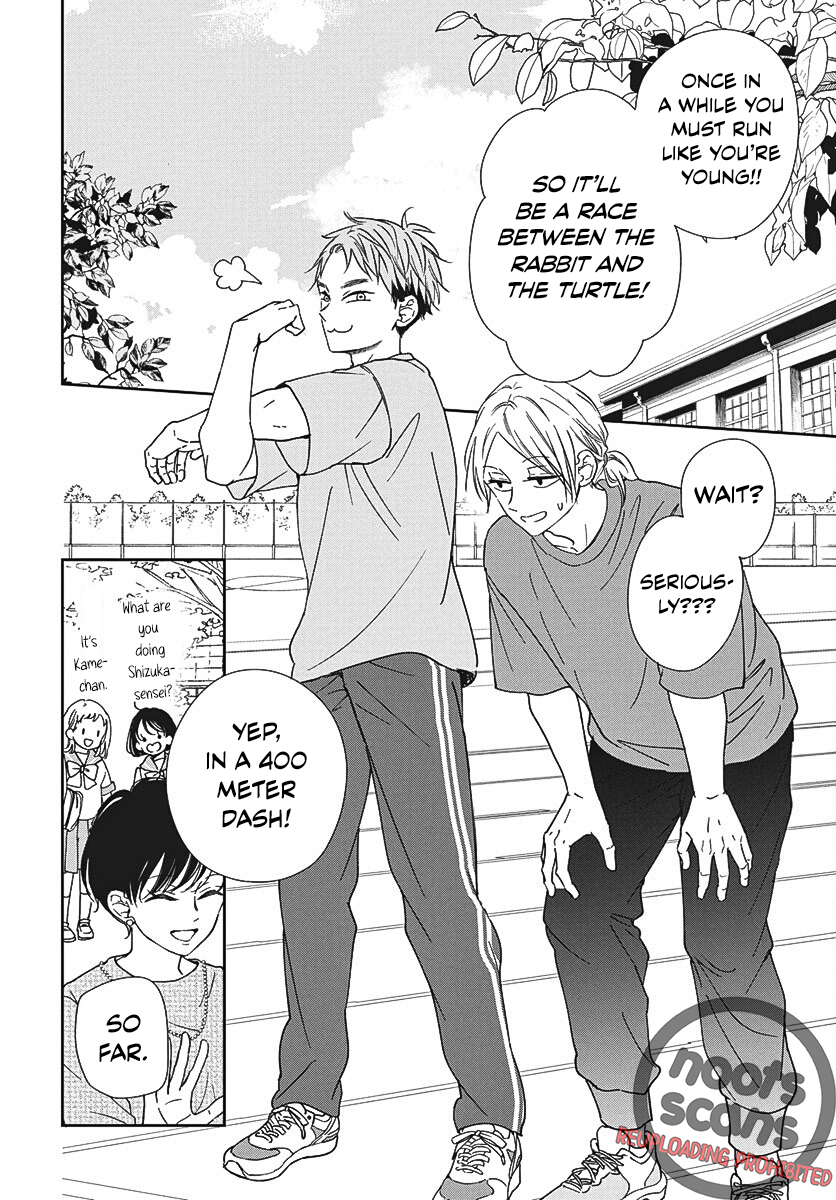 Read School Babysitters ENGLISH Manga Online