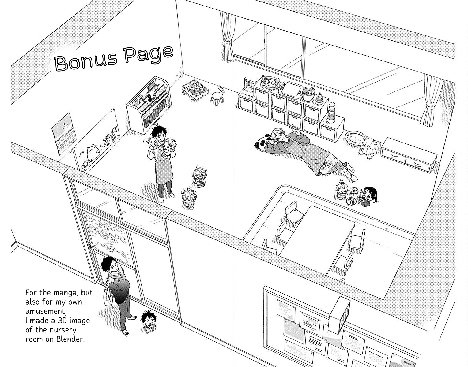 Read School Babysitters ENGLISH Manga Online