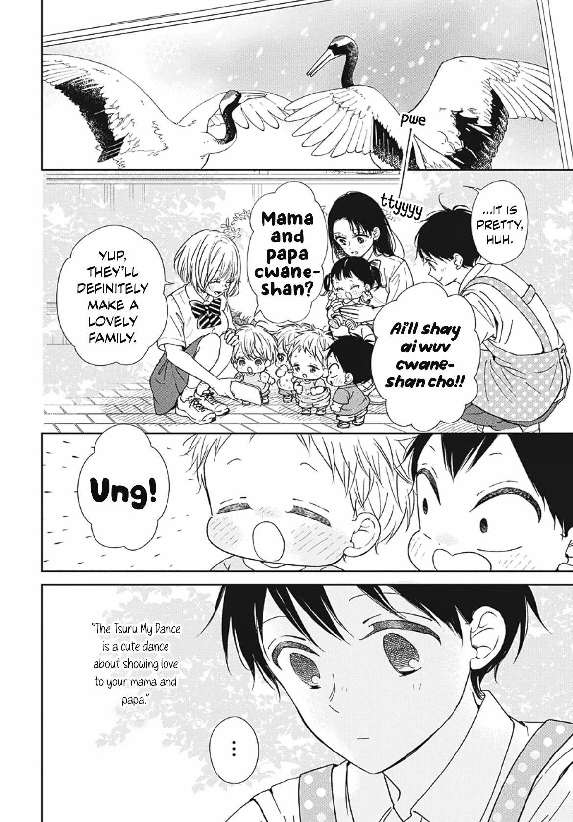 Read School Babysitters ENGLISH Manga Online